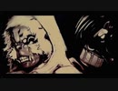 【静止画MAD】東京喰種/ワンダー WOMCADOLE