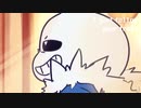 Determination [Undertale AMV]