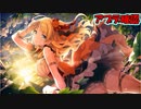 【シャニマス】神々しいめぐるさんのガシャ実装とかいろいろアプデ確認!!