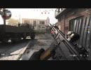 【CoD:MW】マルチプレイに突撃 part.1057