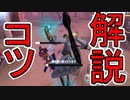 【第五人格】邪竜レベルの神出鬼没・裏向きカード白黒使いがコツを解説！白黒は超楽しい【IdentityV】【アイデンティティV】【切り札】【ゲーム実況】【シゲキ】【シゲキッX】【シゲキッＸ】