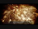 はじめての英雄伝説「閃の軌跡Ⅲ」を実況プレイ！Part132