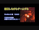 Rim World編【その20】おじさんが雑談しながらゲームする