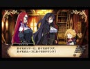 【実況】ルフランの地下迷宮と魔女ノ旅団をやらせてください　part26
