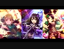 【デレマスRemix】 さよならアンドロメダ -farewell to eternity-