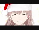 x-mas sorry for late