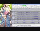 この音とまれ！第２クール次回予告BGMを弾いてみた