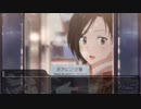 【Novelsm@ster】SAYLA  #1　「美人家庭教師、教える」