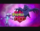 【実況】ポケモンを愛でる実況part42【ポケットモンスター シールド】
