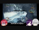 【偽実況】薬研藤四郎の狩猟生活(2)【刀剣乱舞】