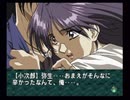 負け犬な腐人が『EVE burst error』を雑談プレイ。 Part.28