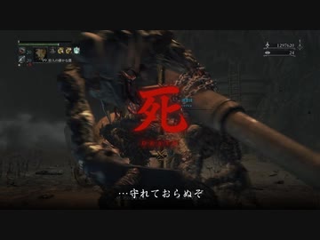 【Bloodborne】ホモと見るザ・ヤーナム生活S2.part3【前編】