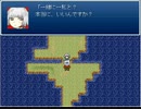 【転生辛苦】ゲーム実況プレイ(3)転生して爺になってもあの子に思いを伝えたい!