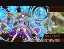 【城プロRE】天下統一 想起への路 ～能登～難 3人編成 平均Lv50.7