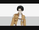 【進撃のMMD】Youngblood【リヴァイ誕2019】
