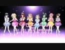 【ラブライブ！サンシャイン！！】想いよひとつになれ【歌ってみた】