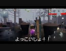 【第五人格】ねぇ最近ここ多くない(´nωn`)