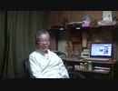 1.12.26　「忘年会スルー」の発信と拡散の意図