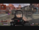 【Apex Legends】疾走感溢れるプレイ&ショットガン多めのキル集！ ー PS4