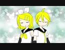リンちゃんとレンくんが添い寝してくれる動画