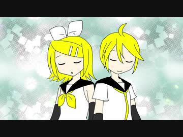 リンちゃんとレンくんが添い寝してくれる動画
