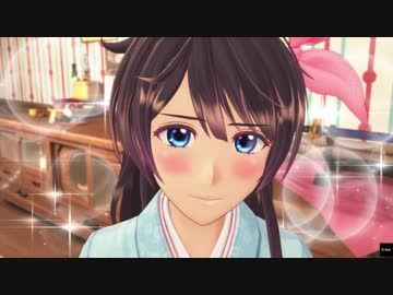 【新サクラ大戦】さくらの信頼度イベント『真宮寺さんのように』