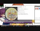 simai創作譜面「Relay New World」メイキング動画