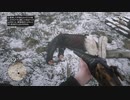 Red Dead Redemption 2 レッド・デッド・リデンプション 2　オンライン　クリップス殺害　「ダブルバレルショットガン」