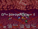 【二人で実況プレイ】LUNAR ETERNAL BLUE　ｐａｒｔ63