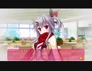 【PS4Pro】花咲ワークスプリング! プロローグ Part9