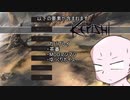 【kenshi】ハゲに優しい世界R【02】
