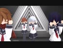 【艦これMMD】第六駆逐隊。のズキュンな恋愛【MAD_PV】
