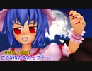 【年末SP（ゴミ出し）】没動画一挙公開