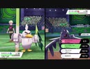 【Switch ほぼ日実況#638】DLゲーの合間にポケモン剣盾ランクバトル 4【ネギ盛り】