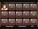 グリムの魔本【千年戦争アイギス ケラ王子+ロイ】