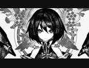 【ニコカラ】奄奄デビル〈YASUHIRO(康寛)×鏡音リン〉【on_v】修正版