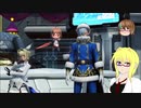 【PSO2】殴りテクターで適当になんかやっていく【その188】