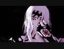 【鬼滅のMMD】オートファジー【kazii式鬼舞辻無惨】※本誌バレ形態