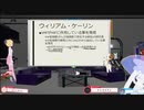 【テクノロジー】2019年ノーベル医学生理学賞　人体の低酸素環境への適応プロセスについて【ライクラ解説放送　テトラリアン先生】