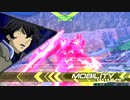 エクバ2　固定詰め合わせ13-1【運と相方のキャラパで差をつけろ！(OO＆メッサーラ)】