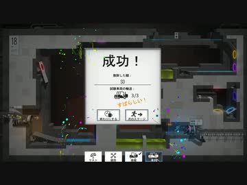 Bridge Constructor Portal DLC Portal Proficiency 激安建築集Level1-30