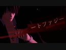 【MMD銀魂】オートファジー【高杉晋助】歌詞あり