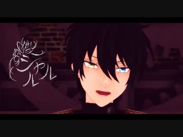 【MMDあんスタ】シャルル【2019影片みか誕生祭】