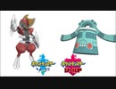 【ポケモン剣盾】５世代の仲間と挑むダイマックスの壁part2