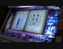 ノスタルジアOp.3 Pretender(Expert)