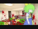 ホットラインシモキタ Chapter 3 「OVERDOSE」
