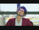 PS4専用ソフト『龍が如く７　光と闇の行方』最新ゲームトレイラー