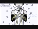 【鏡音レンAppend】1/100のアイ【カバー】