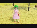 【MMD】ななこＳＯＳななこ風【三月】