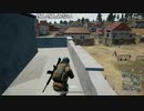 【OPR】布団ちゃんのPUBG part394【2017/09/24】